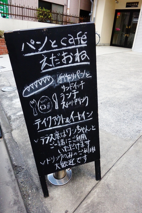 a0287336_1635521.jpg