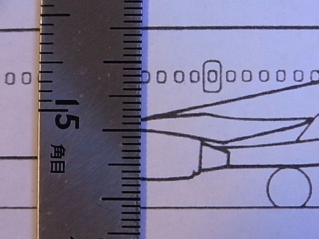 e0118346_2016467.jpg