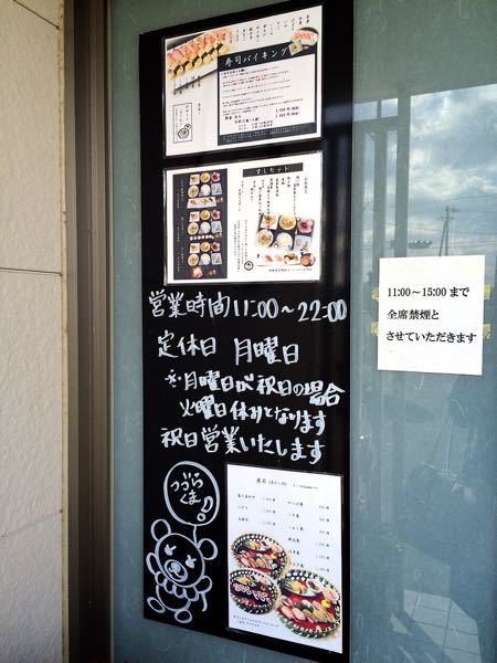 九十九曲 (つづらくま)_e0292546_15554630.jpg