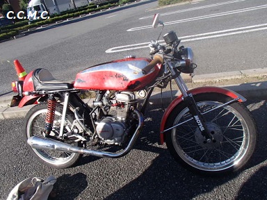 Honda CB50 Custom : C.C.M.C.