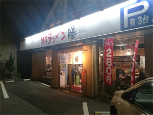 c0345259_17430844.png