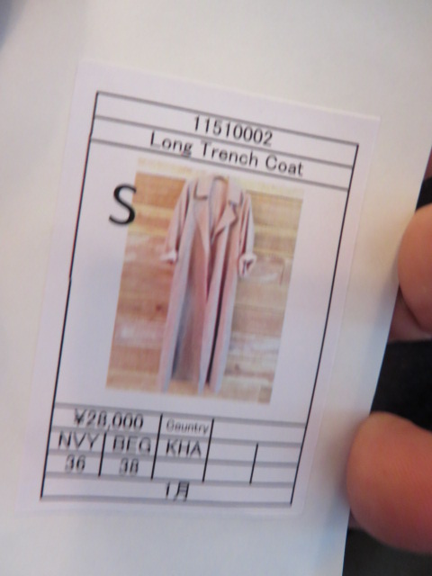 ＴＯＤＡＹＦＵＬ　Long Trench Coat_e0076692_1917933.jpg