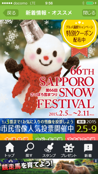 b0199097_10070111.png
