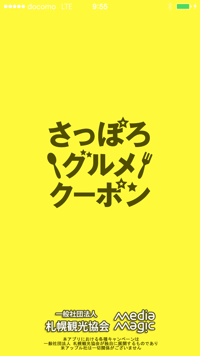 b0199097_10070189.png