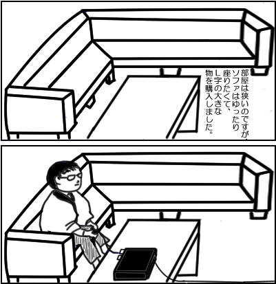 b0332699_18524600.png