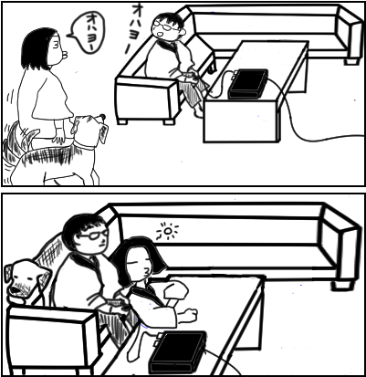 b0332699_18525428.png