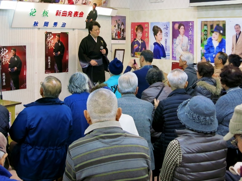花板・発売記念ミニライブ・文化堂楽器店_b0083801_02292474.jpg