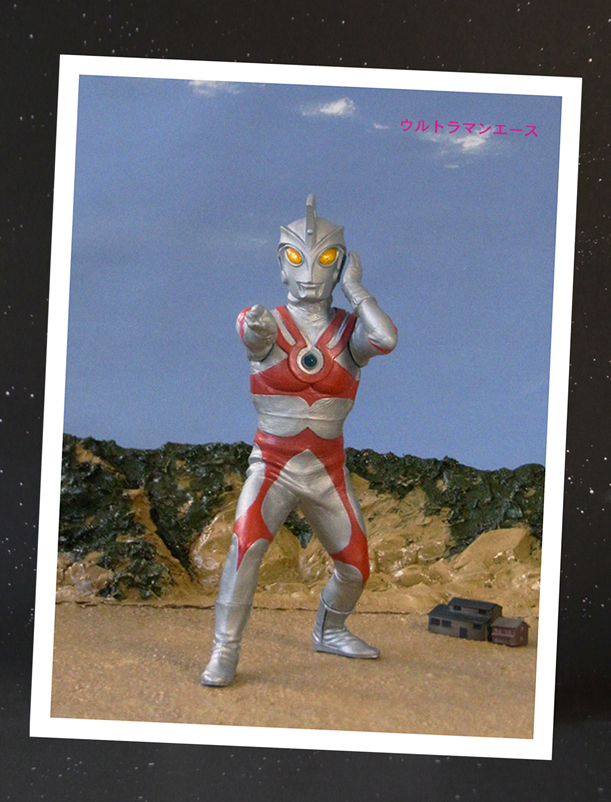 エクスプラス 少年リック 大怪獣シリーズ」 ウルトラマンエース エクスプラス 少年リック 大怪獣シリーズ」 ウルトラマンエース