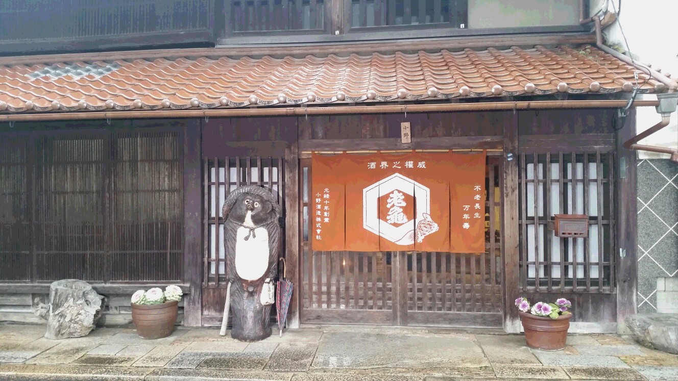 c0211205_115550.jpg