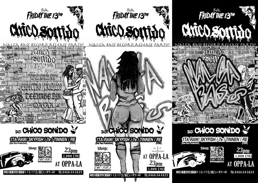 2月13日(金)にメキシコCityより\" Chico Sonido \"が緊急来日!!そしてリリパ決定!! _d0106911_15264154.jpg
