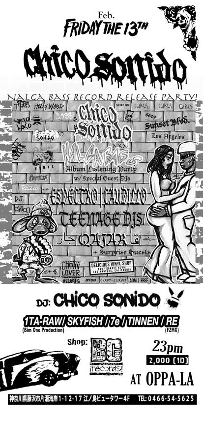 2月13日(金)にメキシコCityより\" Chico Sonido \"が緊急来日!!そしてリリパ決定!! _d0106911_15401112.jpg