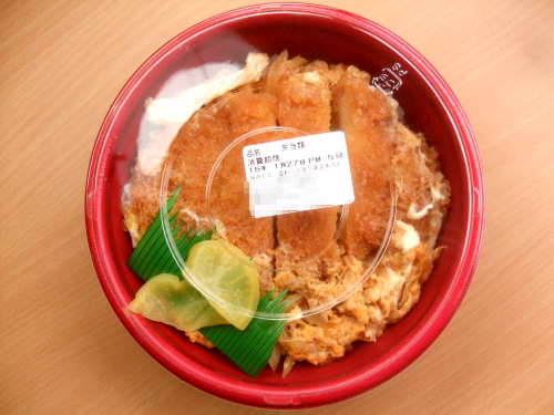 d0188613_11413346.jpg