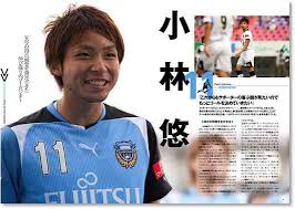 「やべっちF.C.」もテロ朝だよ!1:そういえば「日本代表=キリン」だったナ!キリンは要らない!_e0171614_10114482.jpg