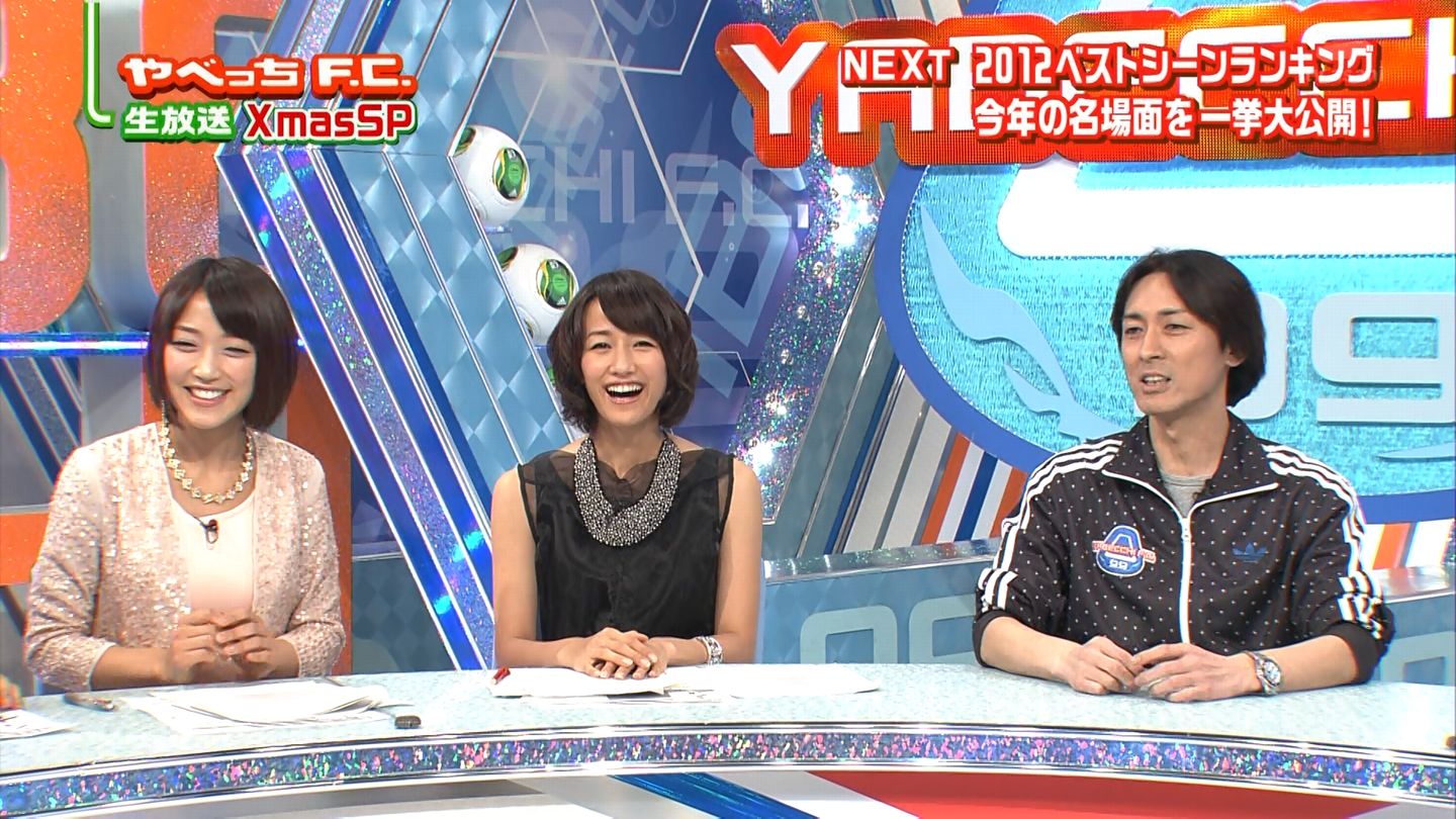 「やべっちF.C.」もテロ朝だよ!1:そういえば「日本代表=キリン」だったナ!キリンは要らない!_e0171614_952506.jpg