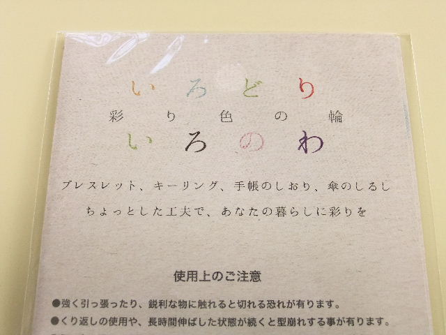ダイソーのスケッチブックとのつきあい方。_f0220714_8561176.jpg