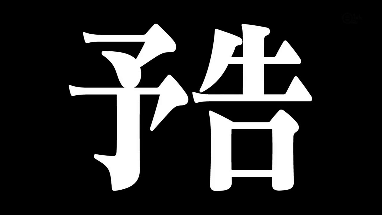 稽古の予告（ミサトさんの声で読もう！の巻）_d0182021_19381985.jpg