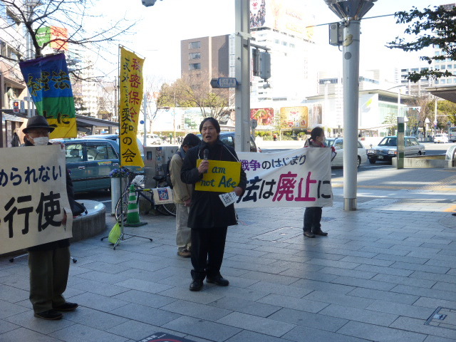 15/2/6 秘密保護法反対+集団的自衛権容認反対街頭宣伝しました(名古屋)_c0241022_19181257.jpg