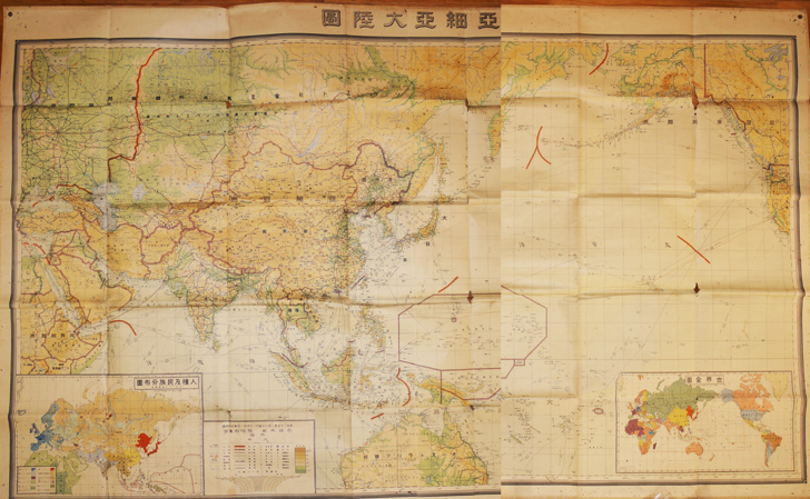 特大判「亜細亜大陸図」縮尺一千万分一　大日本帝国陸地測量部　昭和９年_a0285326_13171934.jpg