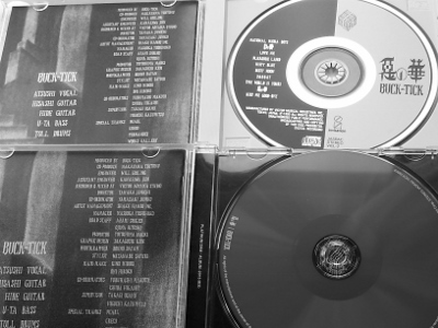 惡の華(2015 MIX) : ( n i k k i ), dii oba-BUCK-TICK fanblog-