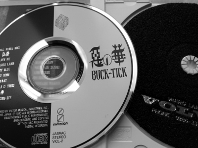 惡の華(2015 MIX) : ( n i k k i ), dii oba-BUCK-TICK fanblog-