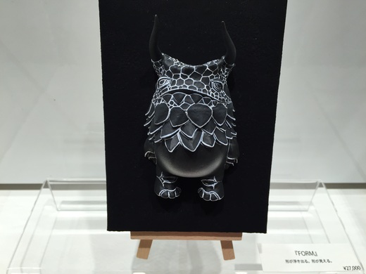 1/30～2/11 kaiju artist DAN 個展『POGOLA』 開催のお知らせ_f0010033_2011282.jpg