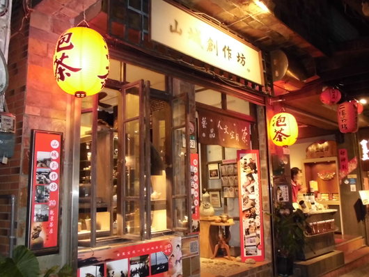a0223037_1146398.jpg