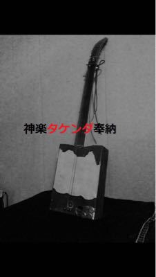 2015年2月15日(日)ディナータイムパーティー『旧正月 タケンダ奉納』_a0083140_22522260.jpg