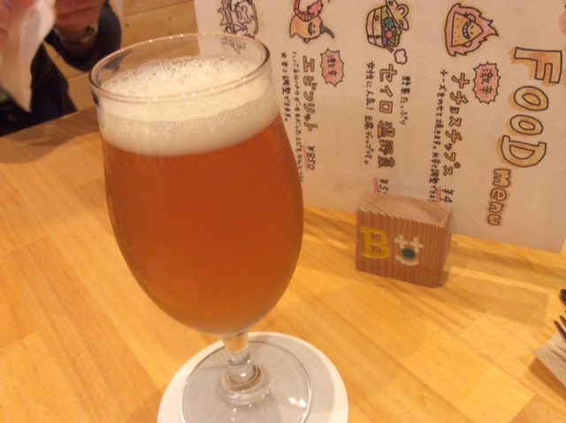 若葉の会(仮称)発足!_e0264942_19103963.jpg