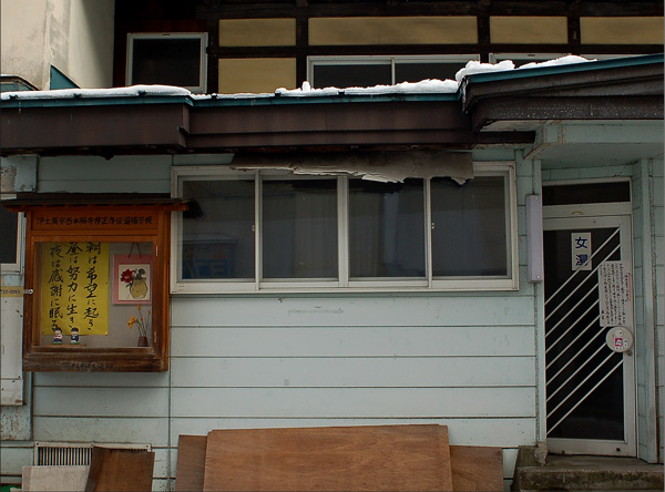 f0086944_1116739.jpg