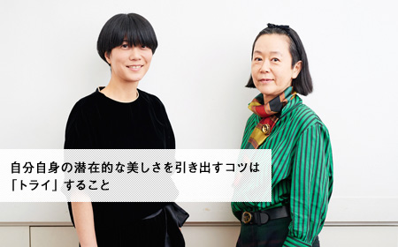 映画『繕い裁つ人』の衣裳デザイン伊藤早智子さんと対談しました！_f0189447_1013881.jpg