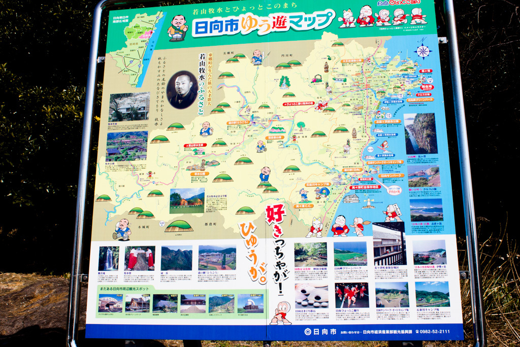 c0307468_17531859.jpg