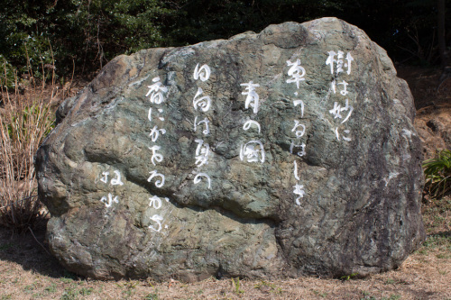 c0307468_17532481.jpg