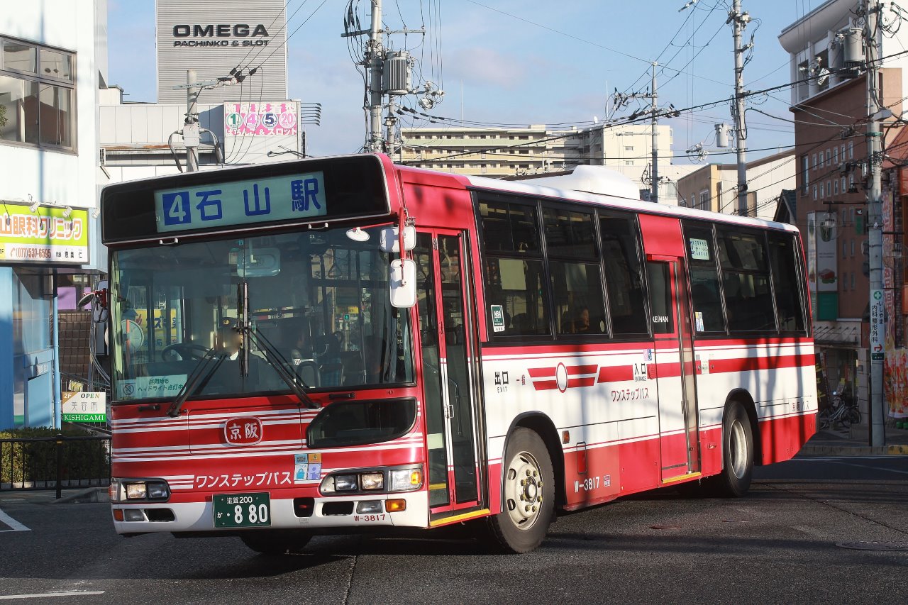 京阪バス 方向幕 上下余白あり 1本物