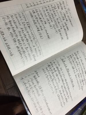 c0144703_63896.jpg