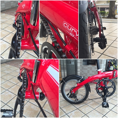 DAHON:2014年モデルCurve D7 : カルマックス タジマ -自転車屋
