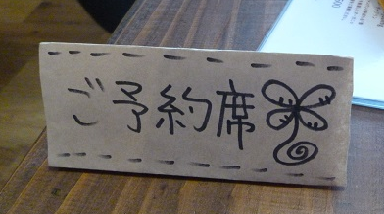 f0228619_2232264.png