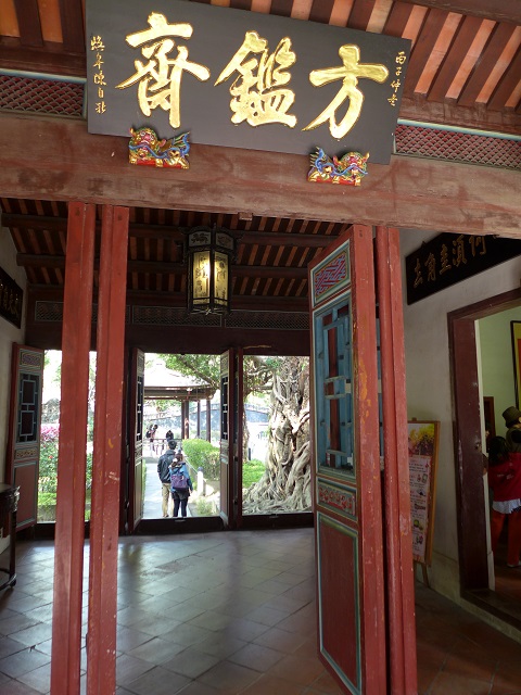 e0303726_025385.jpg