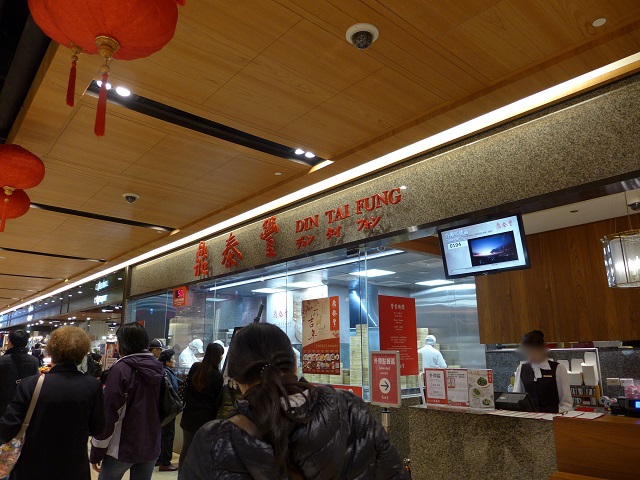 e0303726_12184176.jpg