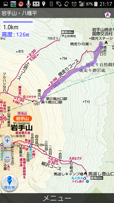 岩手山　焼走り_c0077847_21245084.png