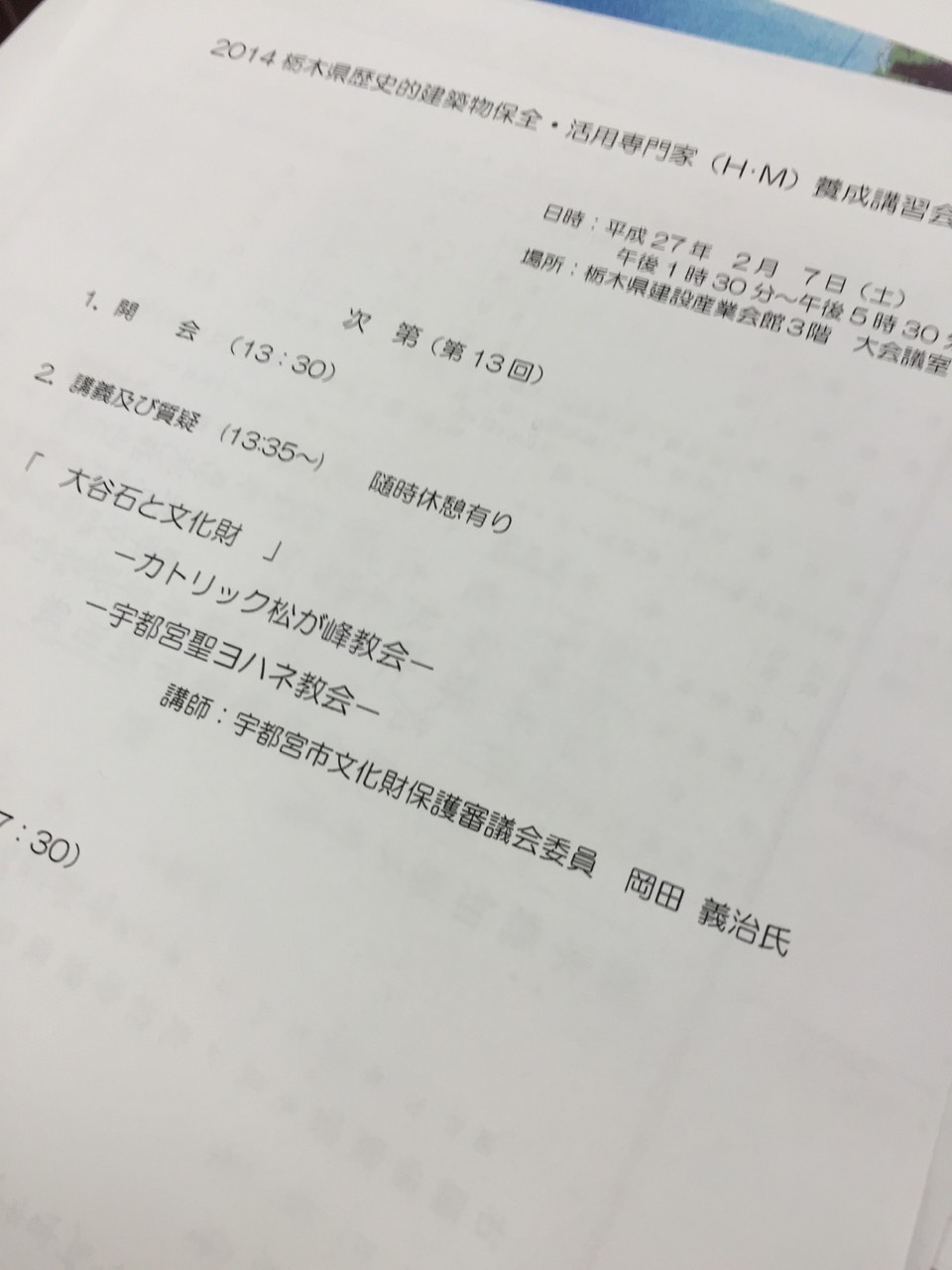 c0000051_1643414.jpg
