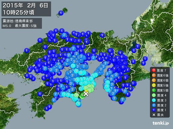 徳島県南地方で震度５強地震発生_a0335853_10224961.jpg