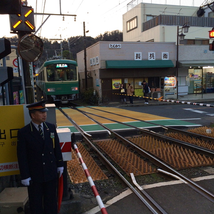 VEGE STOCK KAMAKURAオープン!!＆バッタリ遭遇♪_a0199262_10285048.jpg