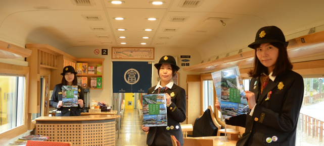 2015年3月14日から、車内販売が始まります_a0243562_11065847.png