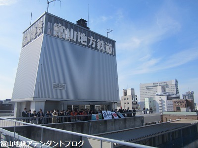 北陸新幹線の開業を盛り上げよう_a0243562_13543098.jpg