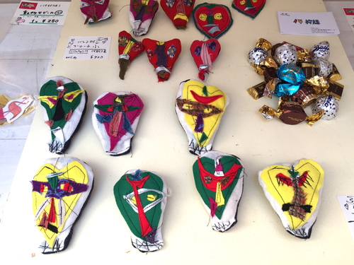 バレンタイン・ギフト展 2015 Happy Valentine\'s Day! _b0151262_1054381.jpg