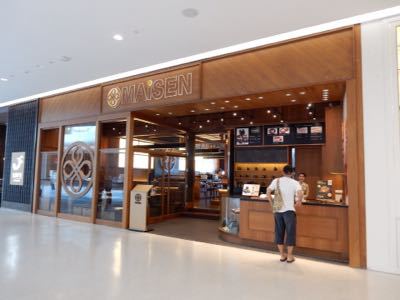 d0224362_9401994.jpg