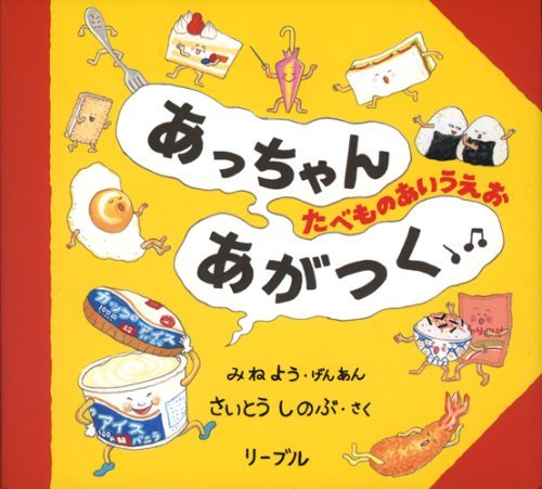 寒い日には・・_c0352066_09243369.jpg