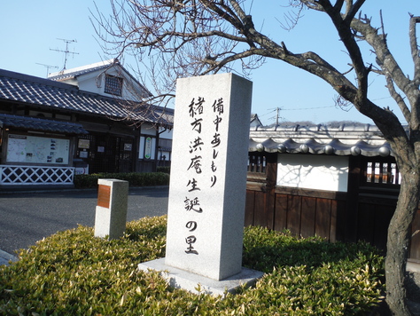 岡山の粟井温泉あしもり荘 Mameの 相変わらず旅してます