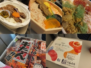 大阪珍道中 出発編_d0030894_1717465.jpg