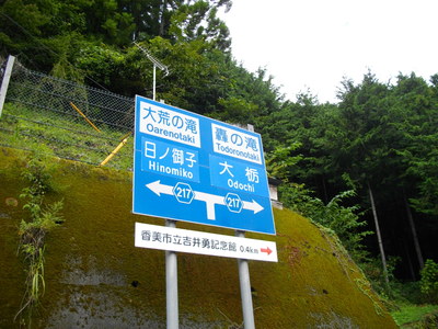 f0308898_15152912.jpg
